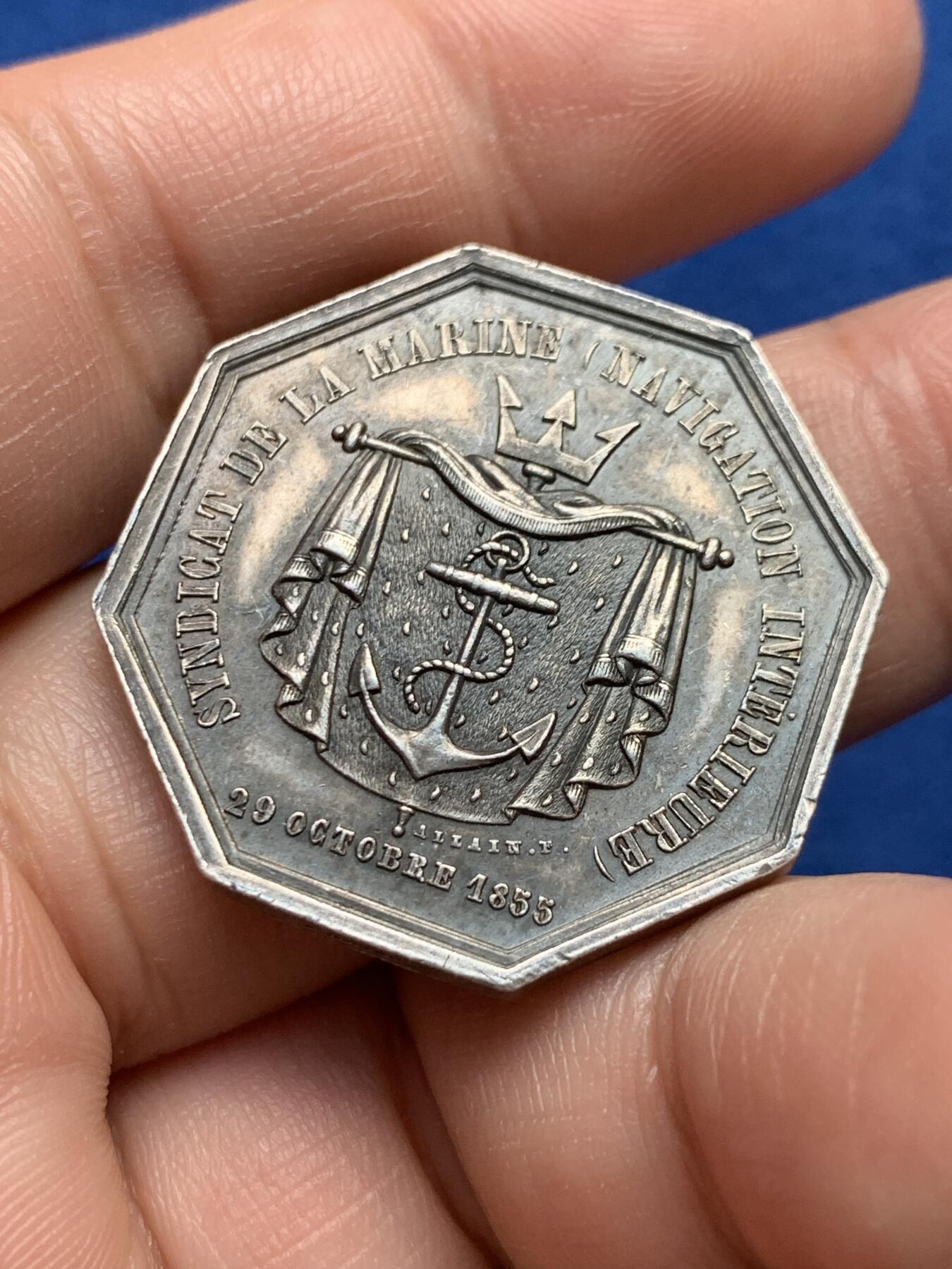 《竞宝斋》第440场 周日，周一，周二 3场连拍 （全场包邮） 法国八角银质代币，陆运与海运运输联盟，15g，30.5mm，蜜蜂边铭