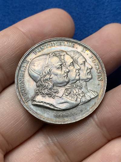 《竞宝斋》第440场 周日，周一，周二 3场连拍 （全场包邮） - 法国鲁昂科学院和文学院银质代币，15.4g，32.5mm，手指边铭