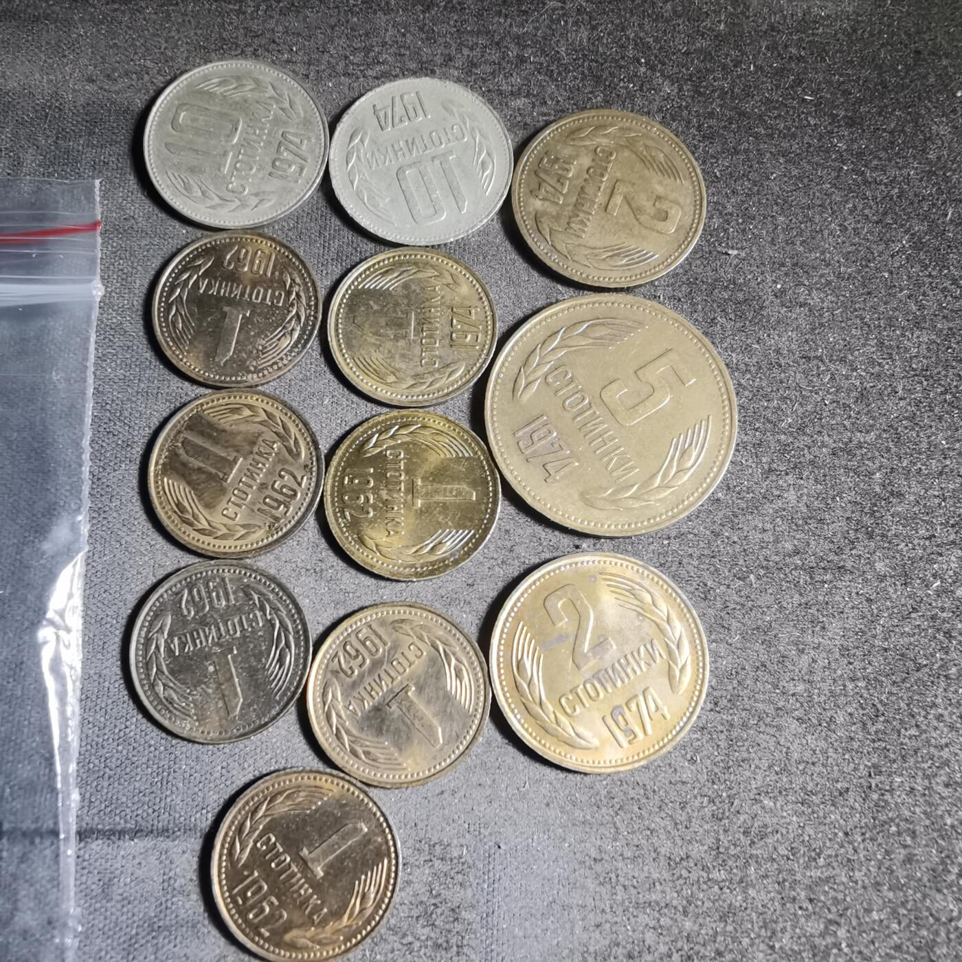 沼泽如烟--第906场 散币十二枚