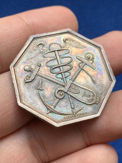 《竞宝斋》第440场 周日，周一，周二 3场连拍 （全场包邮） - 法国八角银章，布克的勃艮第和阿勒尔运河公司，18.48g，34.5mm，丰饶角边铭