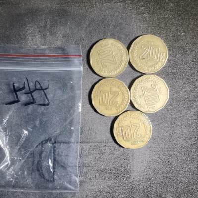 沼泽如烟--第906场 - 墨西哥五枚