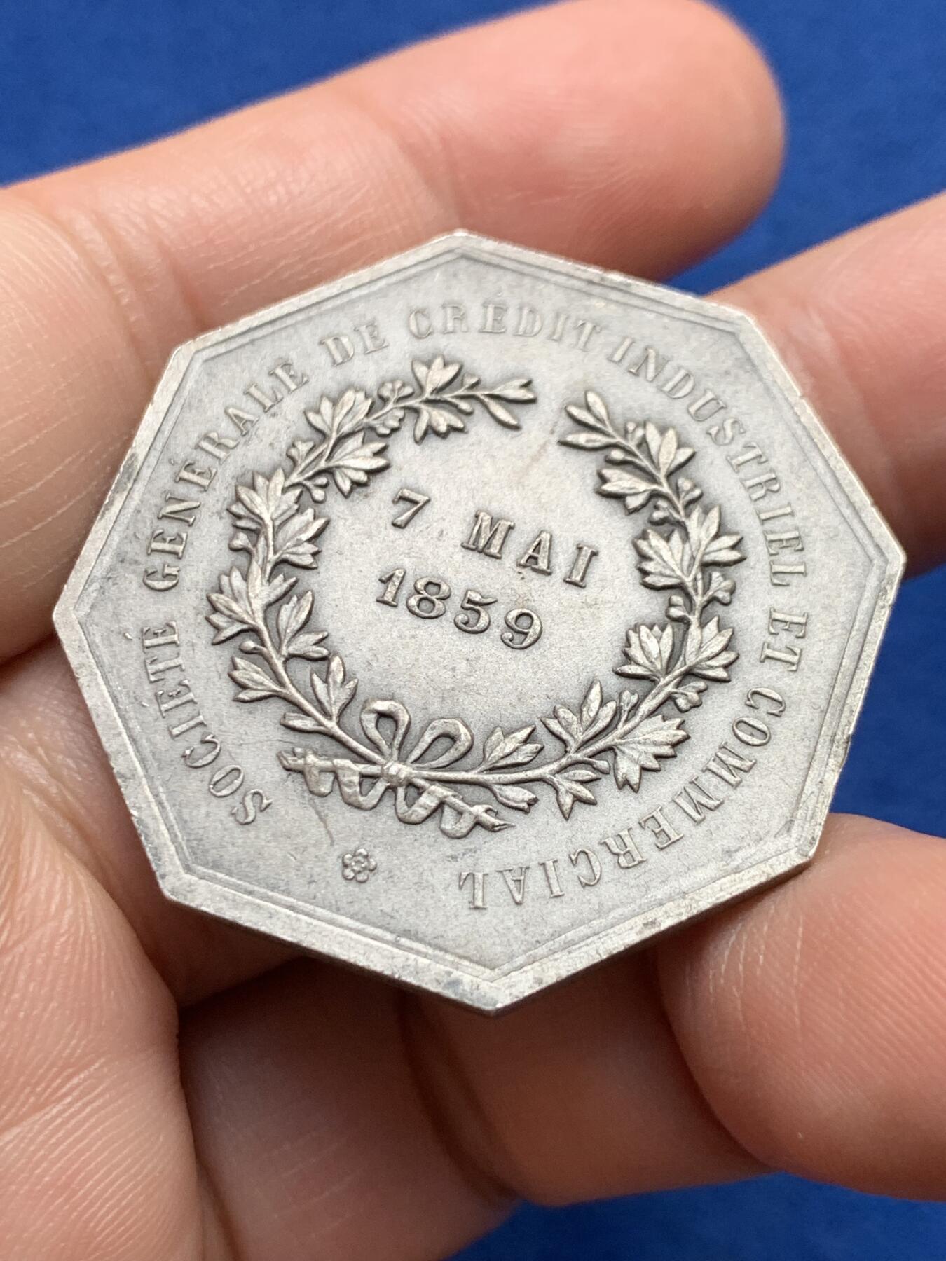 《竞宝斋》第440场 周日，周一，周二 3场连拍 （全场包邮） 法国八角银章，兴业银行，22.49g，37.3mm，丰饶角1argent边铭