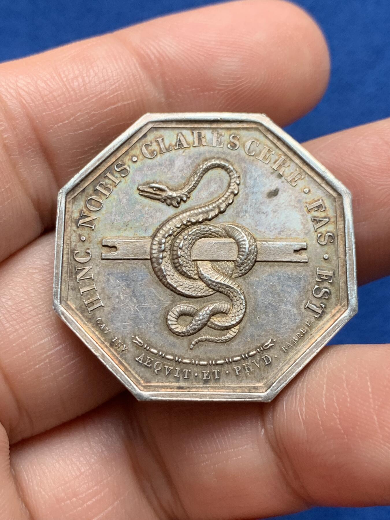 《竞宝斋》第440场 周日，周一，周二 3场连拍 （全场包邮） 法国八角银章，特雷武公证人，17.7g，31.8mm，丰饶角边铭