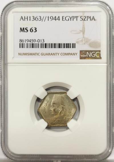 博洋堂世界钱币拍卖第147期（全场包邮） - NGC MS63 埃及1944年法鲁克2皮阿斯特银币，少见的六边形设计，淡彩转光好品。