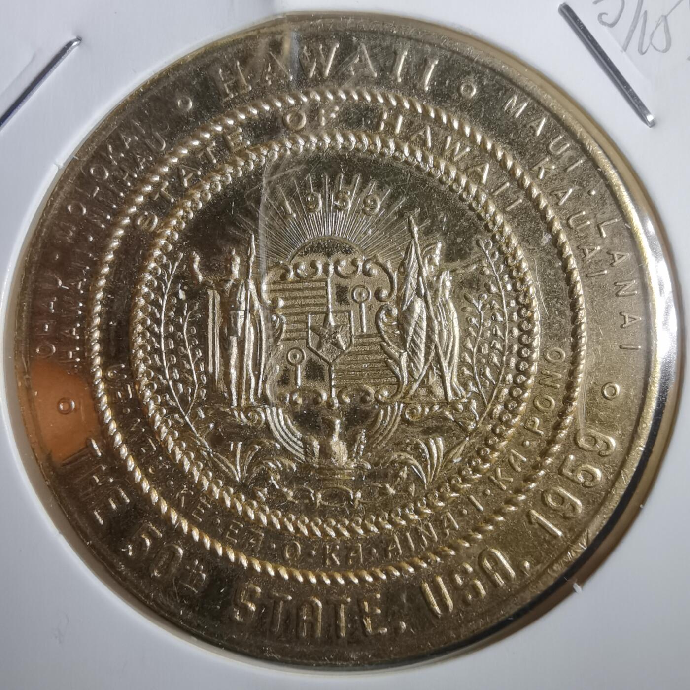 沼泽如烟--第907场 夏威夷代币