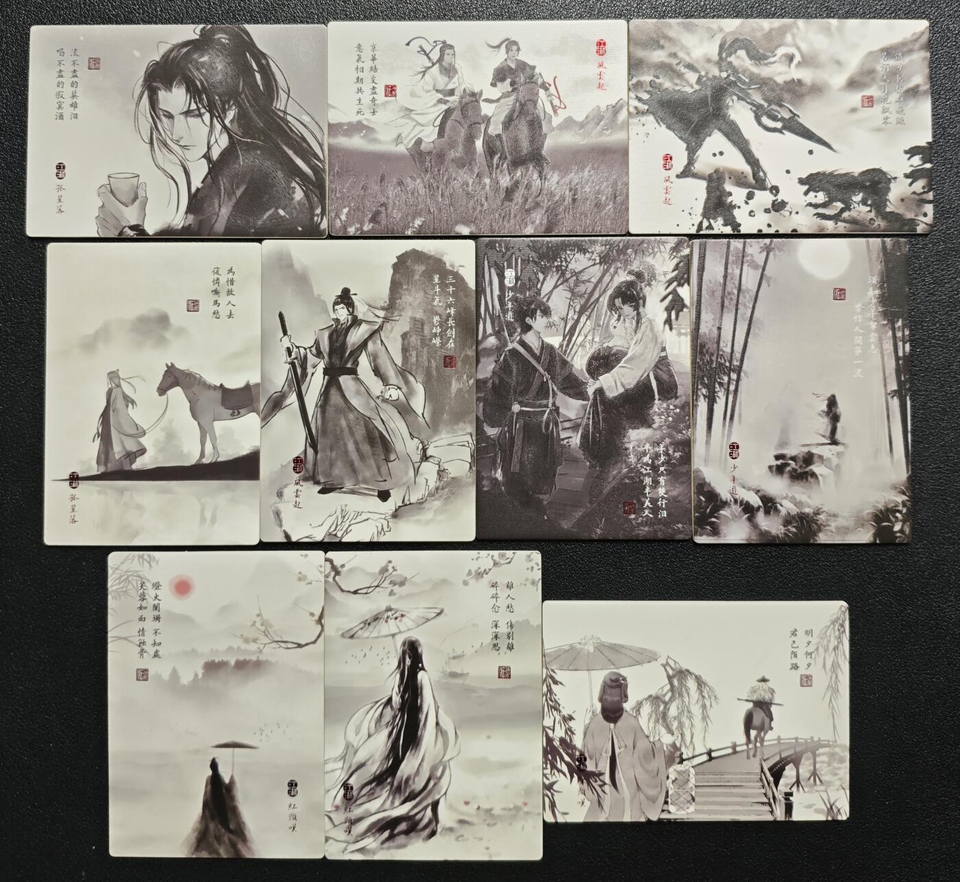 天玑星卡拍第140期《11.20周四截拍》持续收拍收评中 满赠卡需备注