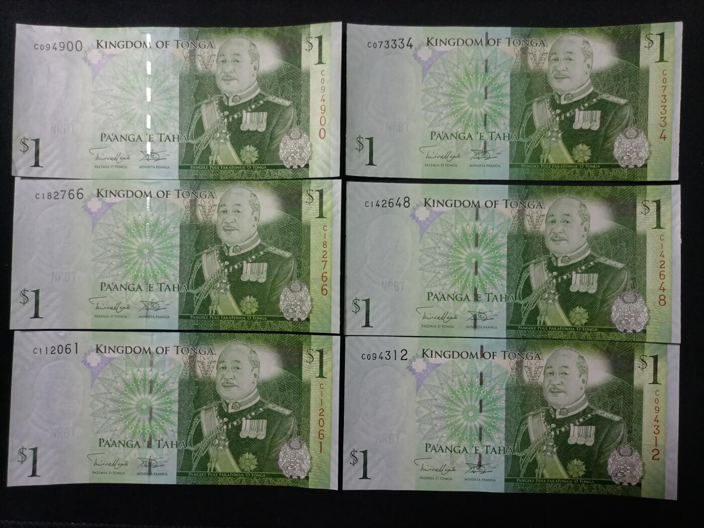 【游宝拍卖】乙巳蛇年89期 全场包邮 六六大顺特别场 汤加🇹🇴 UNC/AU