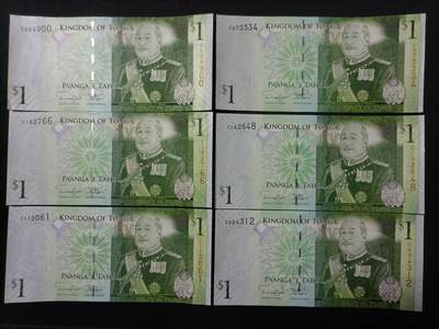 【游宝拍卖】乙巳蛇年89期 全场包邮 六六大顺特别场 - 汤加🇹🇴 UNC/AU