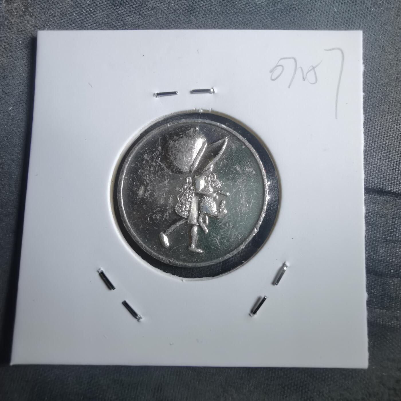 沼泽如烟--第907场 娱乐代币