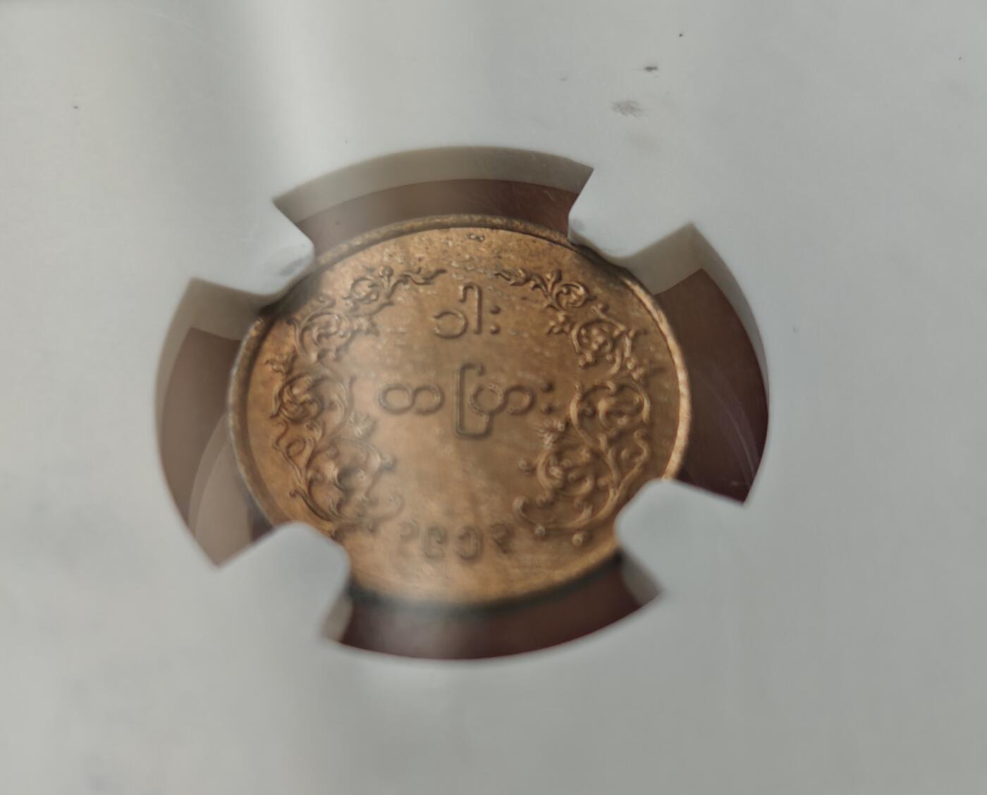 瓶子🏺第217期拍卖会