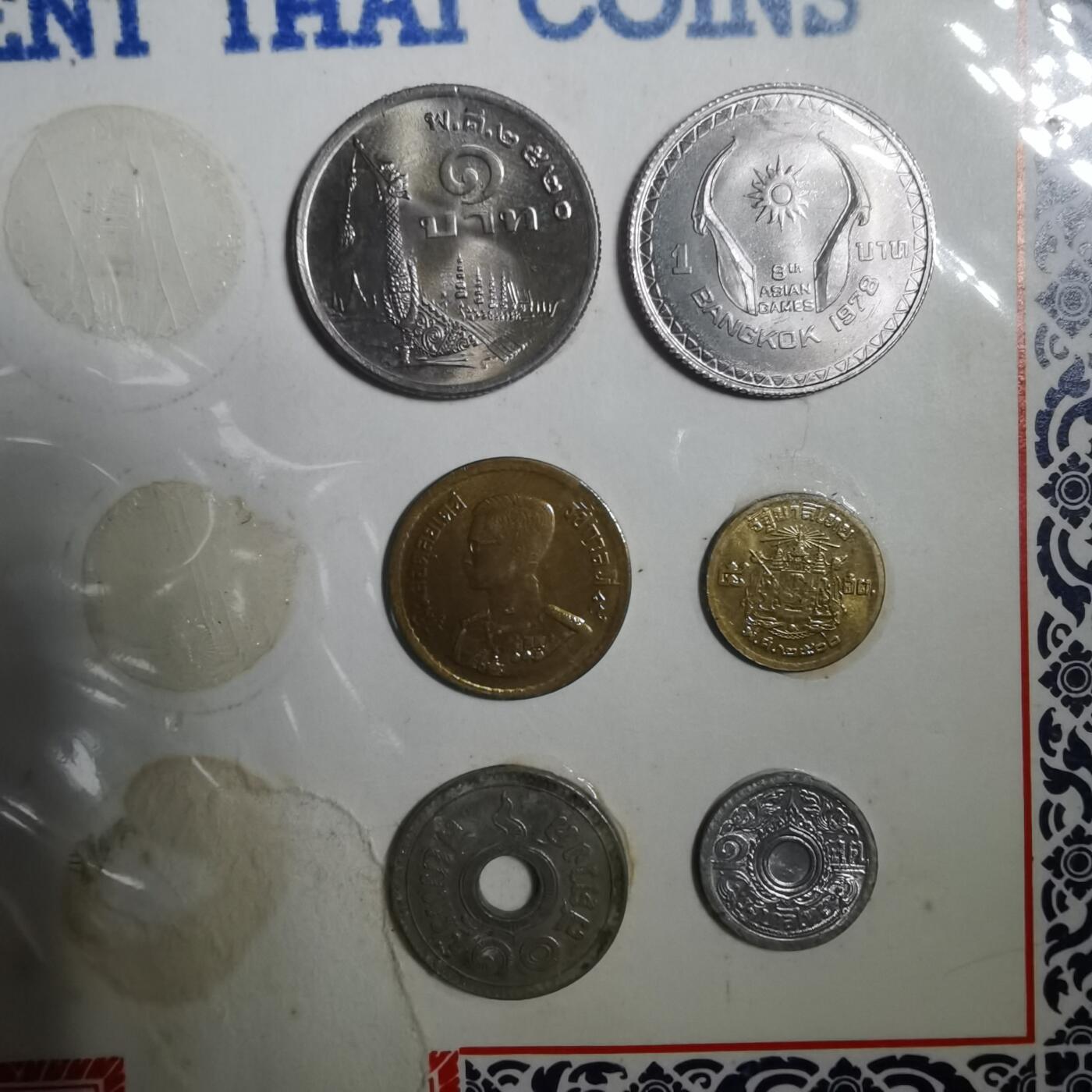 沼泽如烟--第906场 泰国七枚