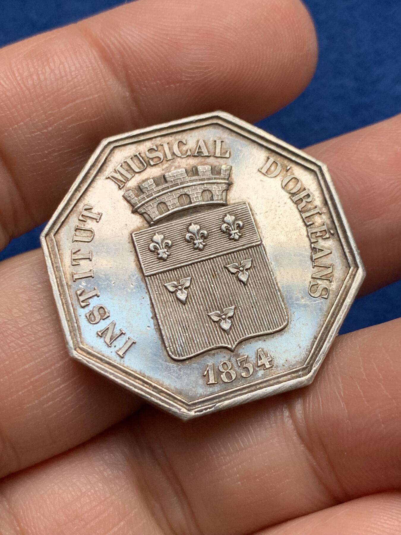 《竞宝斋》第440场 周日，周一，周二 3场连拍 （全场包邮） 法国奥尔良音乐学院八角银质代币，13.52g，30.8mm，丰饶角边铭