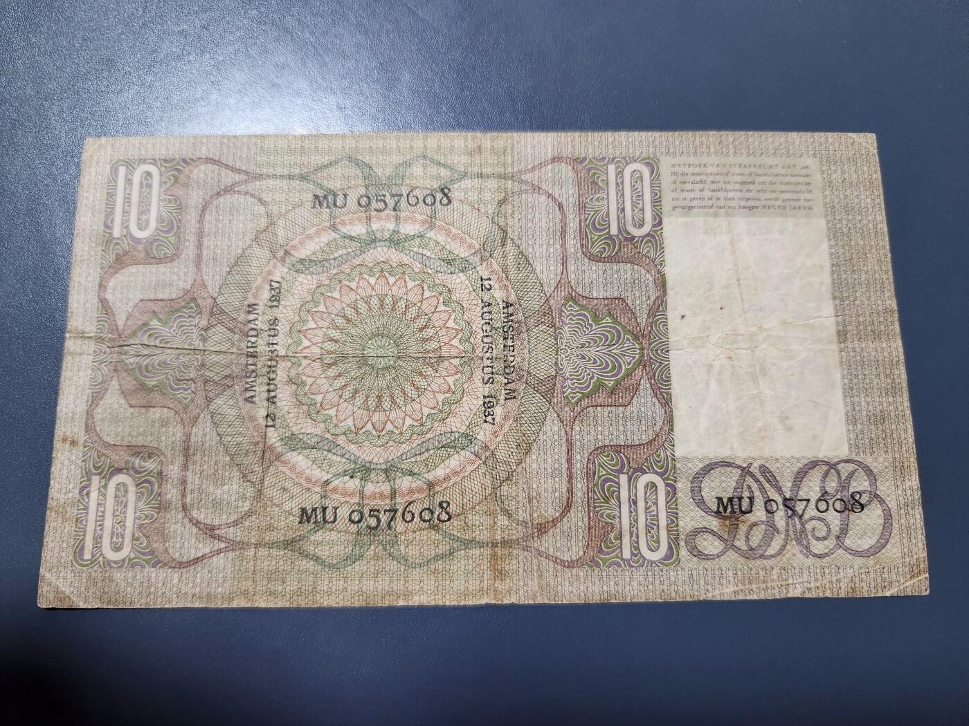 11月19号晚上8点 外国纸币自动截拍第61场 荷兰 1937年版 10盾（经典的大胡子） 原票