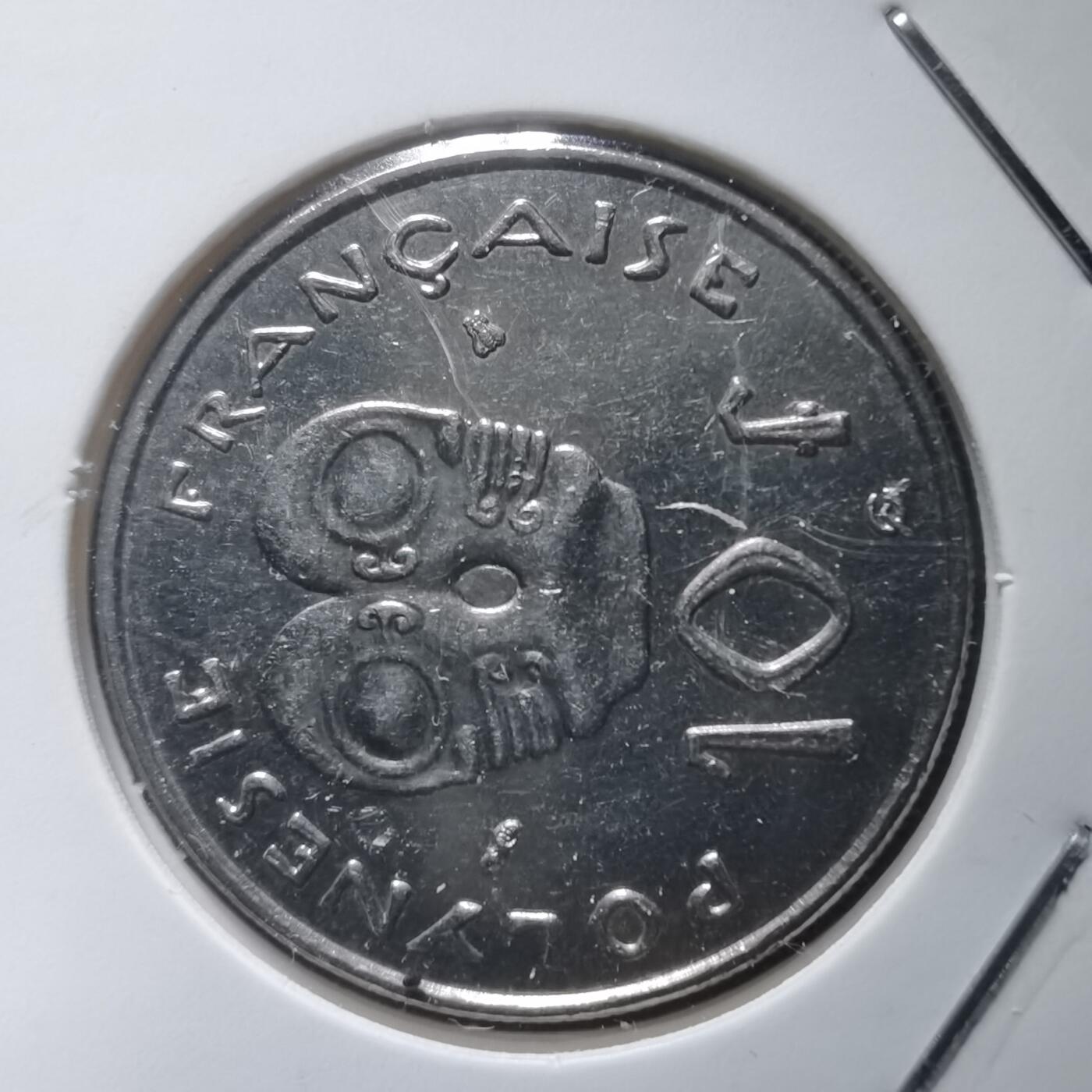 沼泽如烟--第907场 法属波利尼西亚1998年10法郎