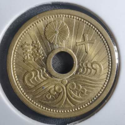 沼泽如烟--第907场 - 昭和十四年十钱