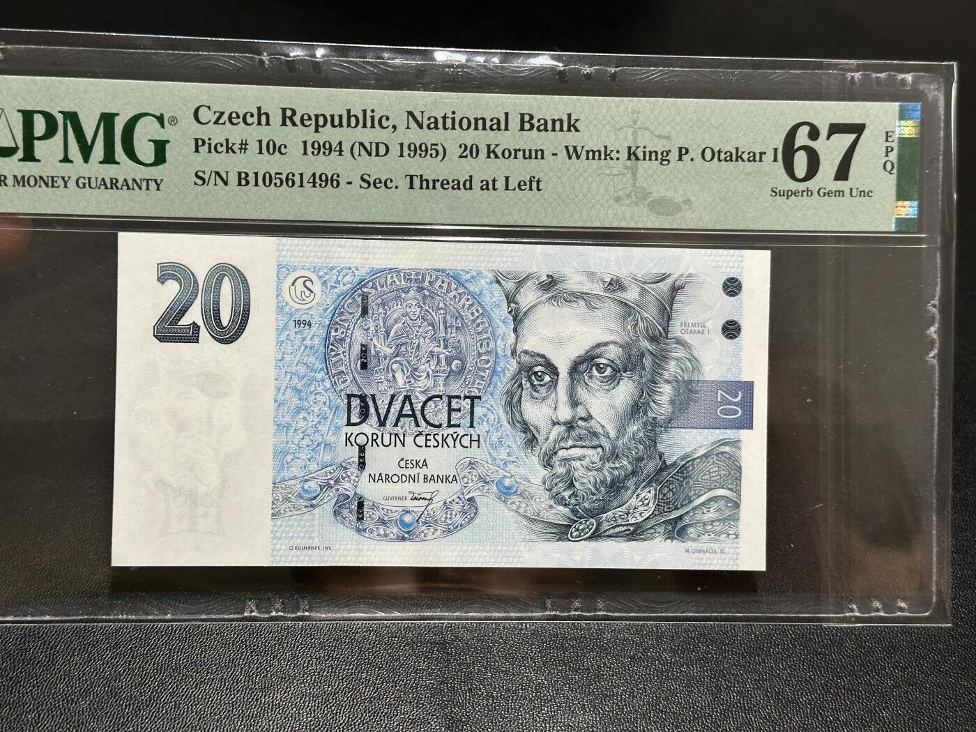 《外钞收藏家》第五百八十六期（品种丰富、精品多）（本平台长期征集拍品、欢迎藏友们联系合作） 1994年捷克20克朗 PMG67