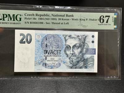 《外钞收藏家》第五百八十六期（品种丰富、精品多）（本平台长期征集拍品、欢迎藏友们联系合作） - 1994年捷克20克朗 PMG67