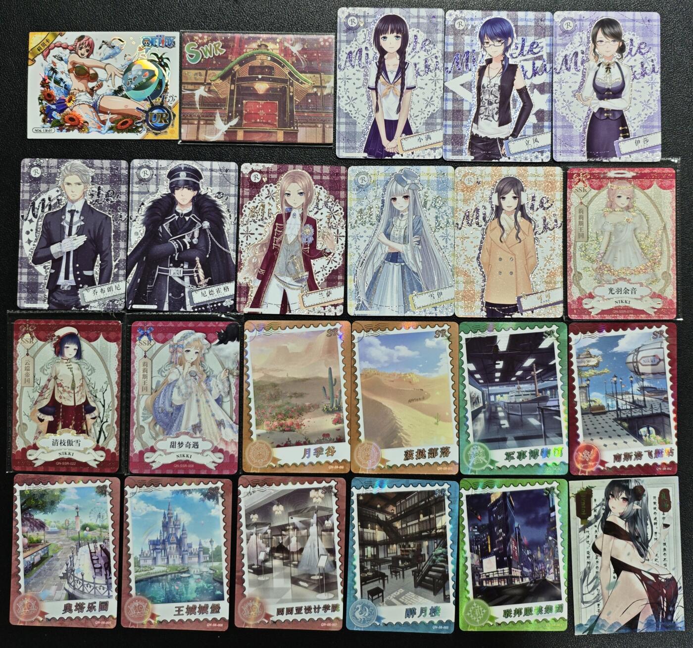 天玑星卡拍第140期《11.20周四截拍》持续收拍收评中 满赠卡需备注 散卡 99张