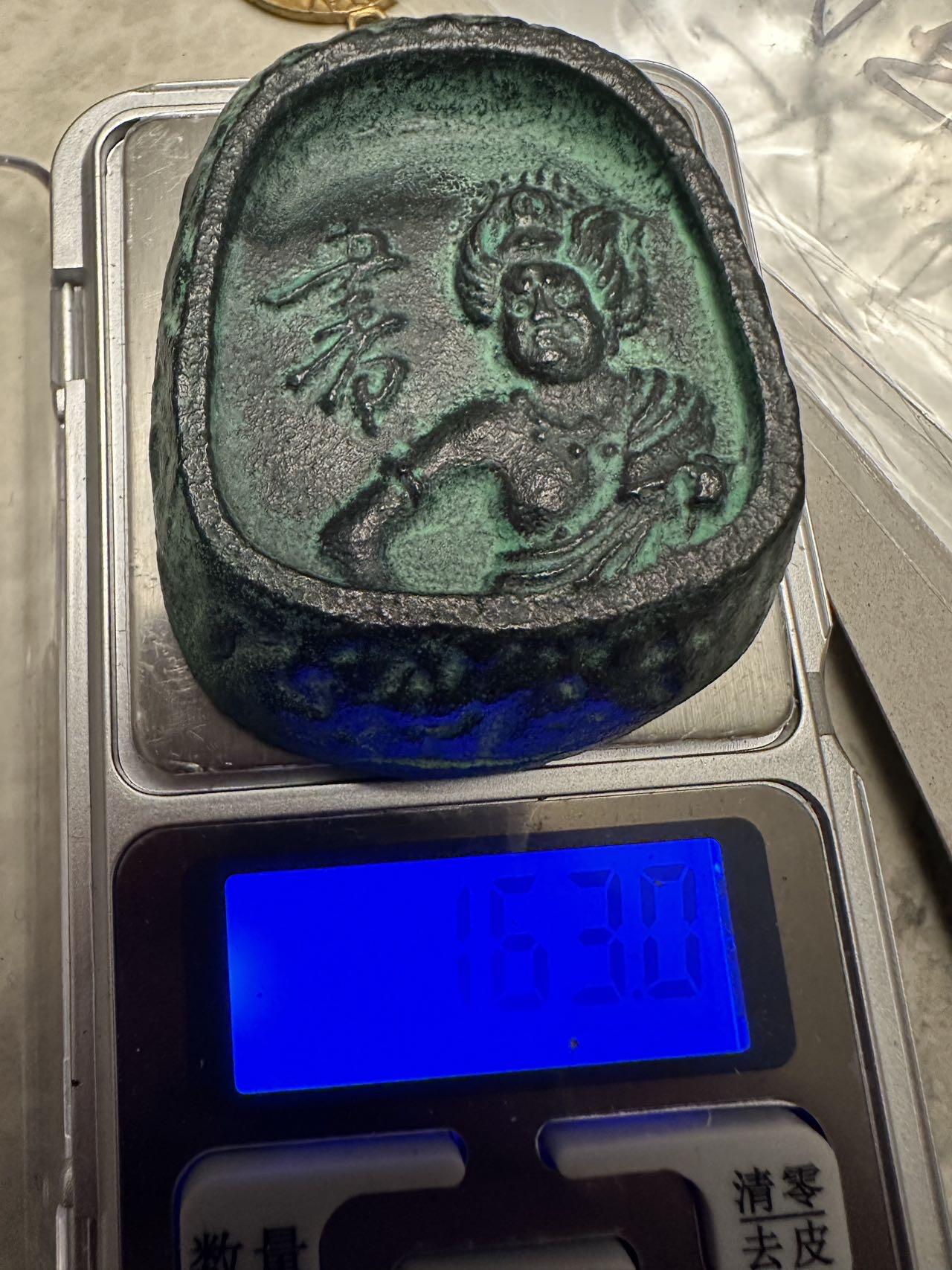 蒂克钱币-第48场日本章牌专场