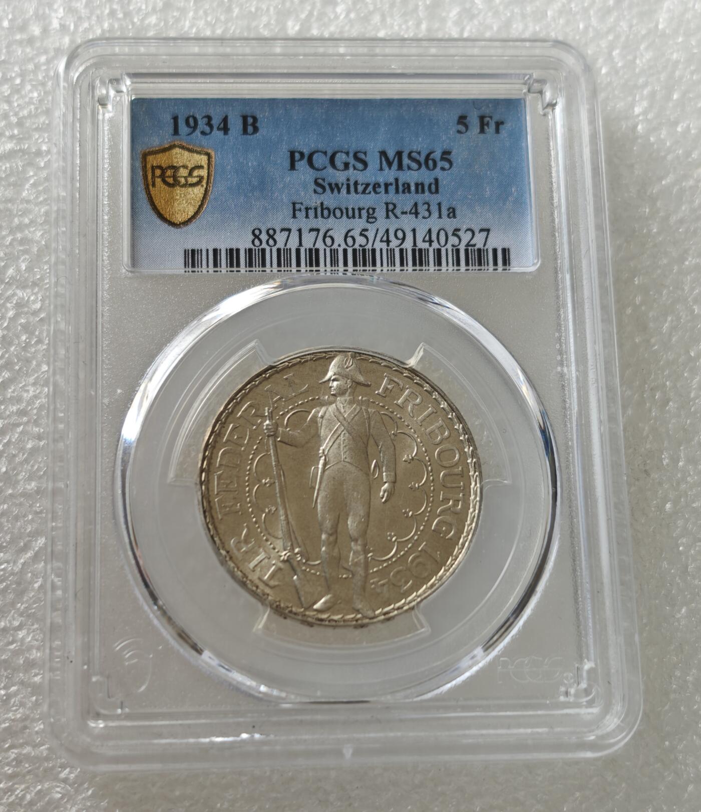 瓶子🏺第217期拍卖会  瑞士1934年射击节5法郎银币  PCGS MS65