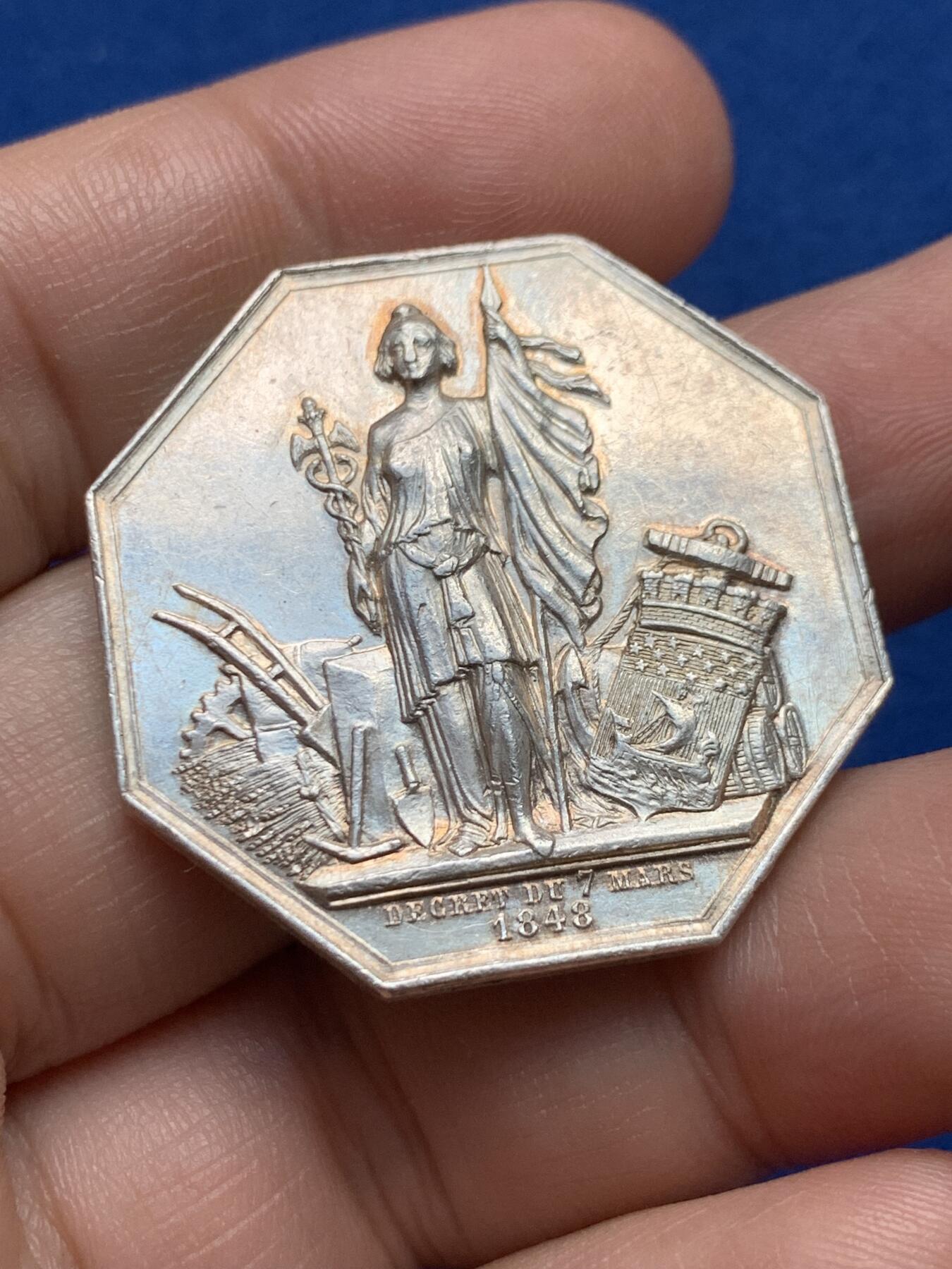 《竞宝斋》第440场 周日，周一，周二 3场连拍 （全场包邮） 法国八角银质代币，巴黎贴现银行，18.8g，34.5mm，边铭：野猪头+菱形950argent