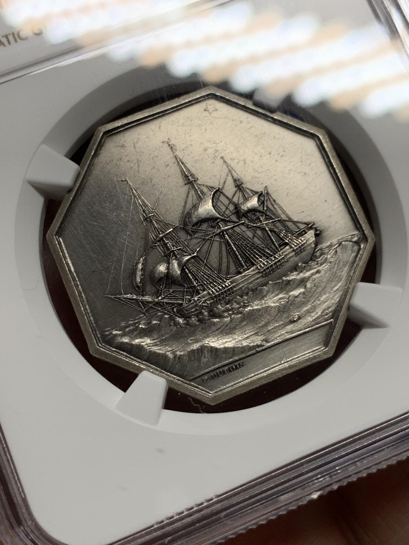 《竞宝斋》第440场 周日，周一，周二 3场连拍 （全场包邮） NGC UNCD 法国波尔多海上保险公司八角银质代币