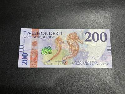 《外钞收藏家》第五百八十六期（品种丰富、精品多）（本平台长期征集拍品、欢迎藏友们联系合作） - 2025年版库拉索和圣马丁200盾 全新UNC 