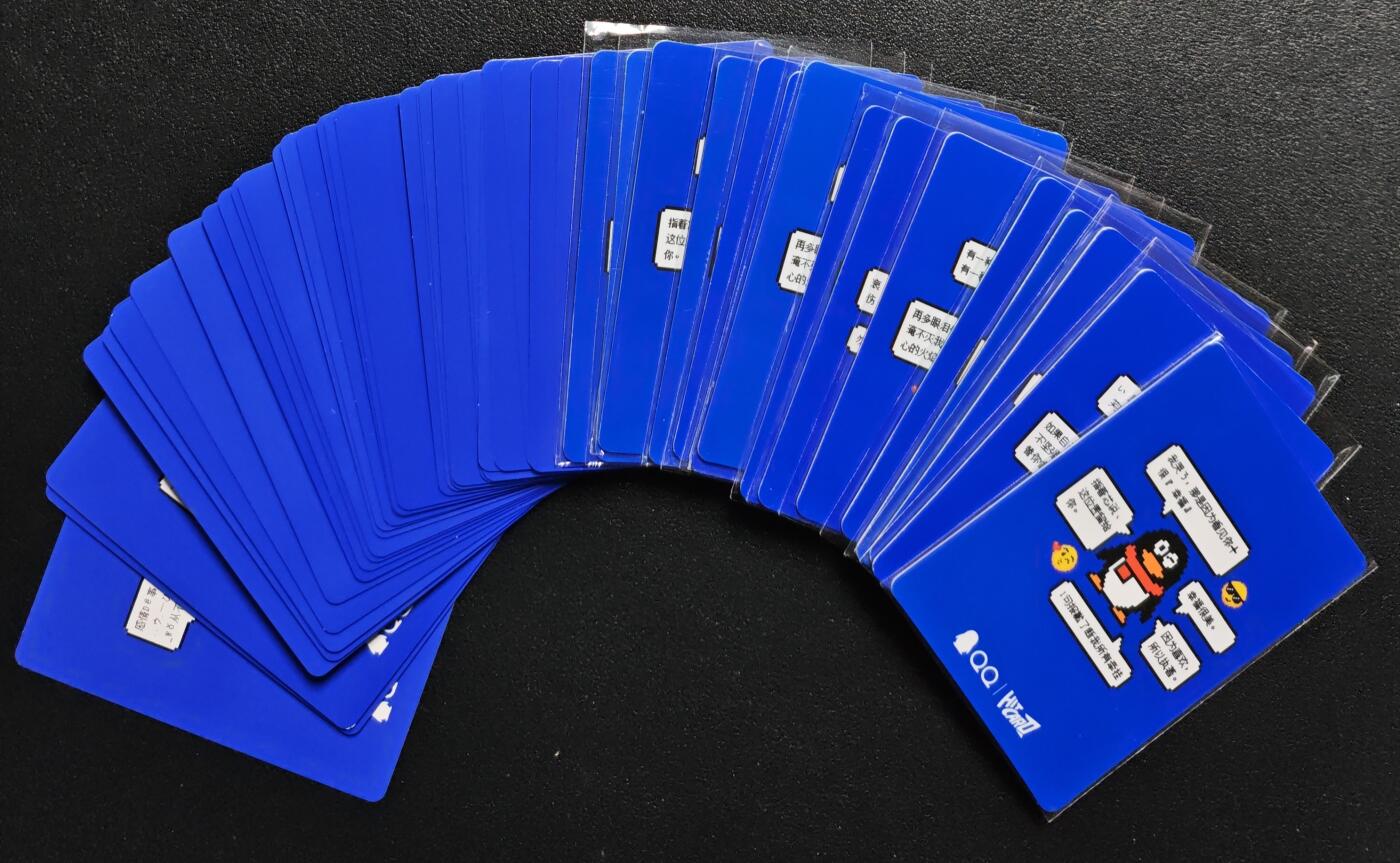 天玑星卡拍第140期《11.20周四截拍》持续收拍收评中 满赠卡需备注