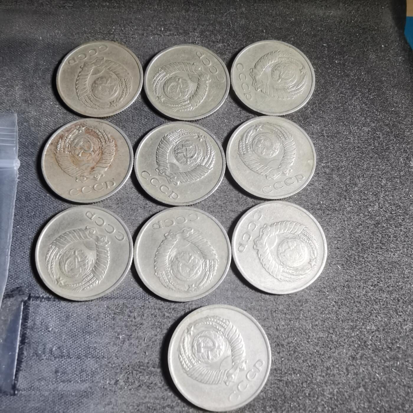 沼泽如烟--第906场 苏联10枚