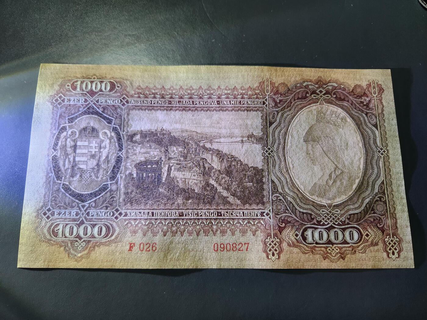 11月21号晚上8点 外国纸币自动截拍第61场 1943年 匈牙利 1000盘果 布达佩斯多瑙河景 纸币 新品原票