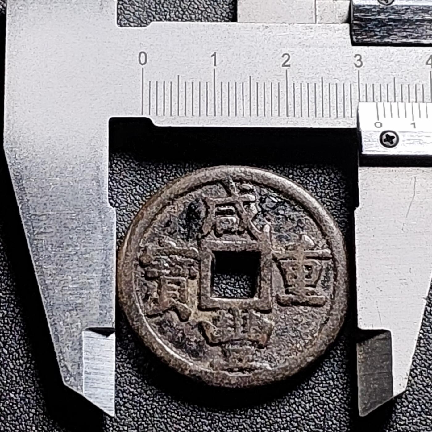 泉币菌-第132场-精品福利场