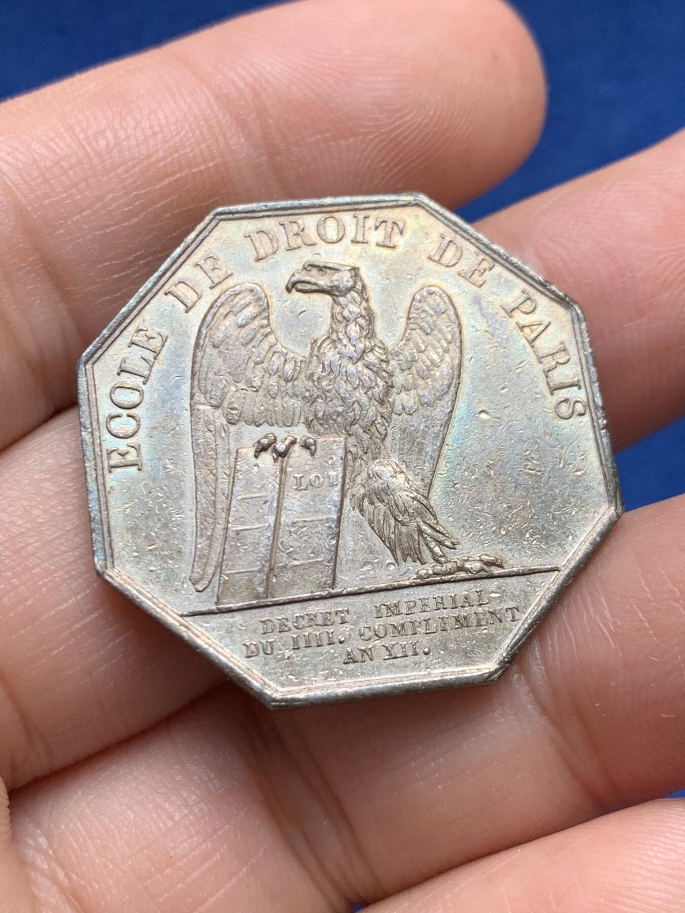 《竞宝斋》第440场 周日，周一，周二 3场连拍 （全场包邮）