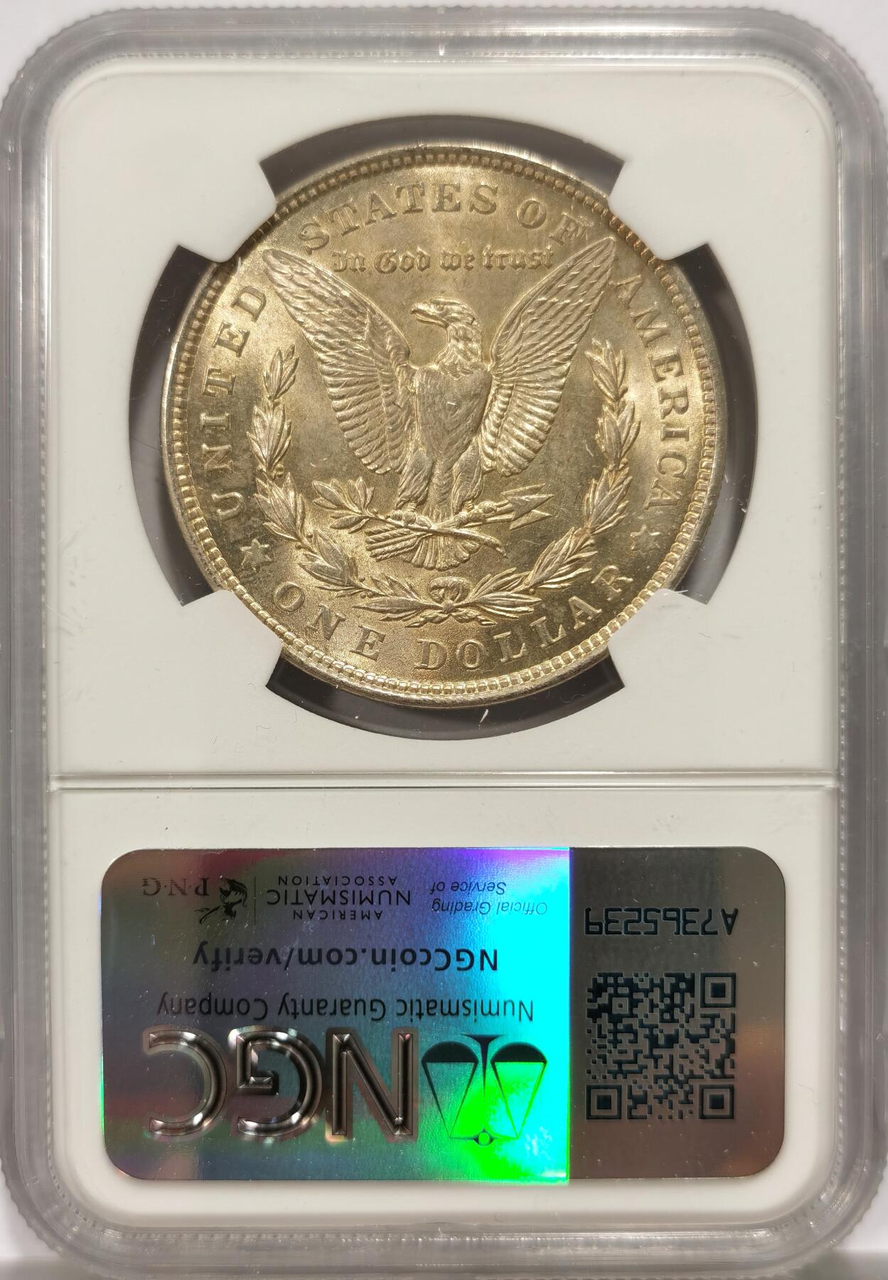 博洋堂世界钱币拍卖第147期（全场包邮）