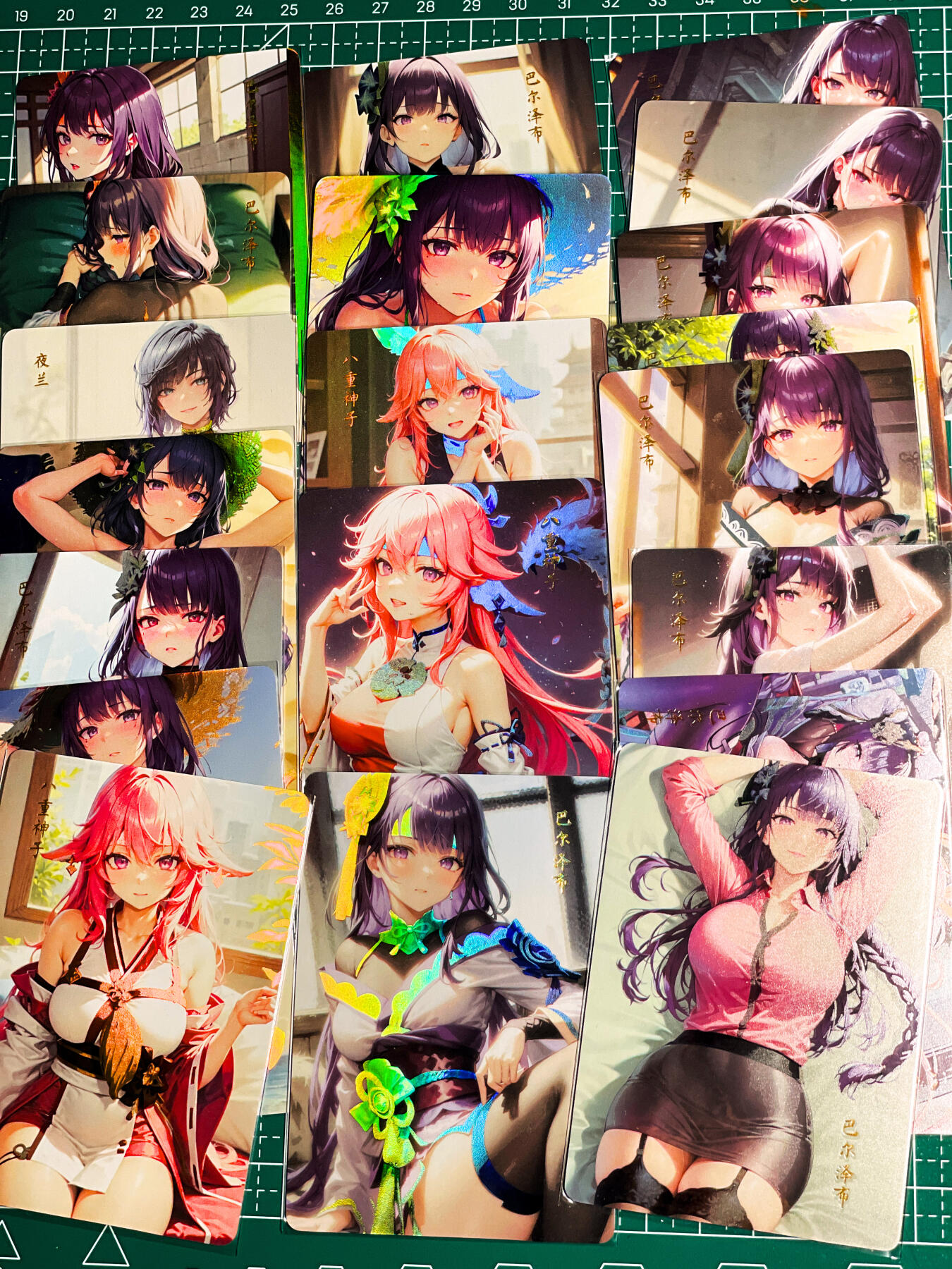 显眼宝36期 11月14日晚22:00截拍 佣金1起 可寄存～ 燎原卡牌 焱卡文化  原神动漫卡牌 一套  20张 浮雕彩闪工艺 超好看 63*88