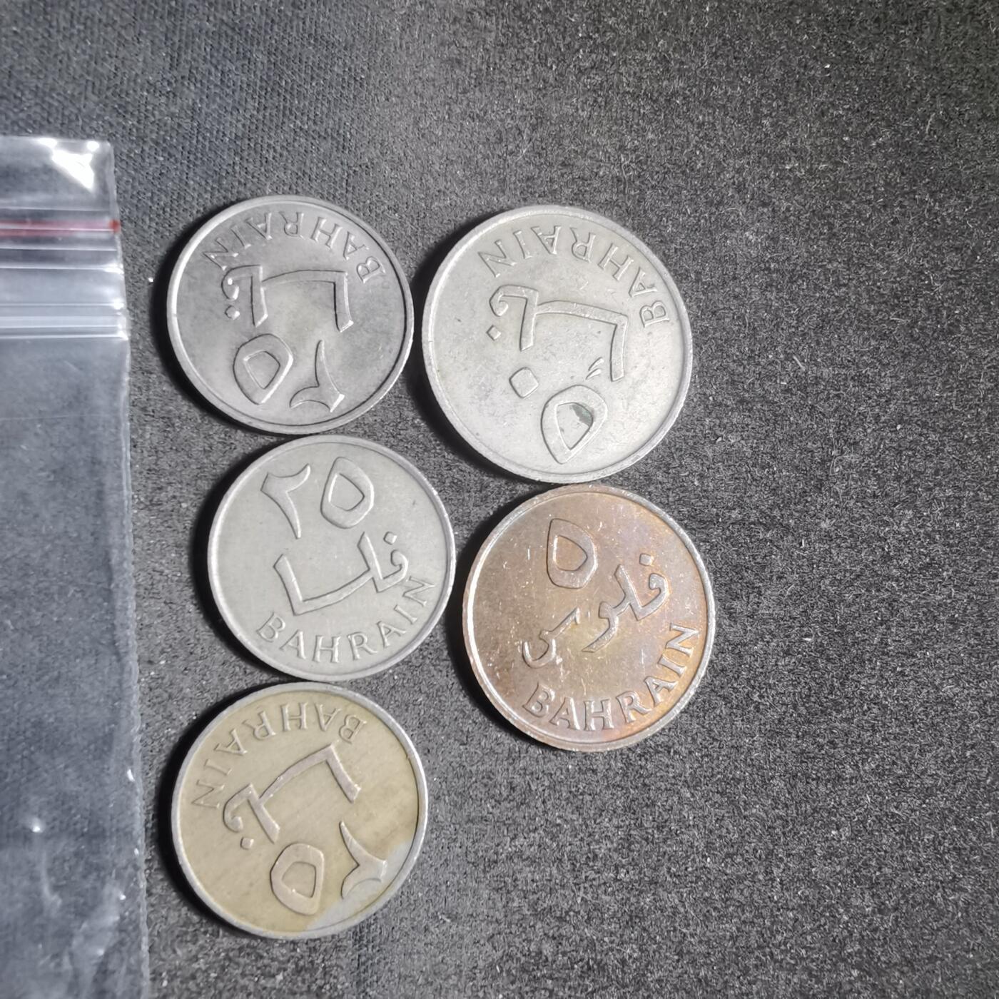 沼泽如烟--第906场 巴林五枚