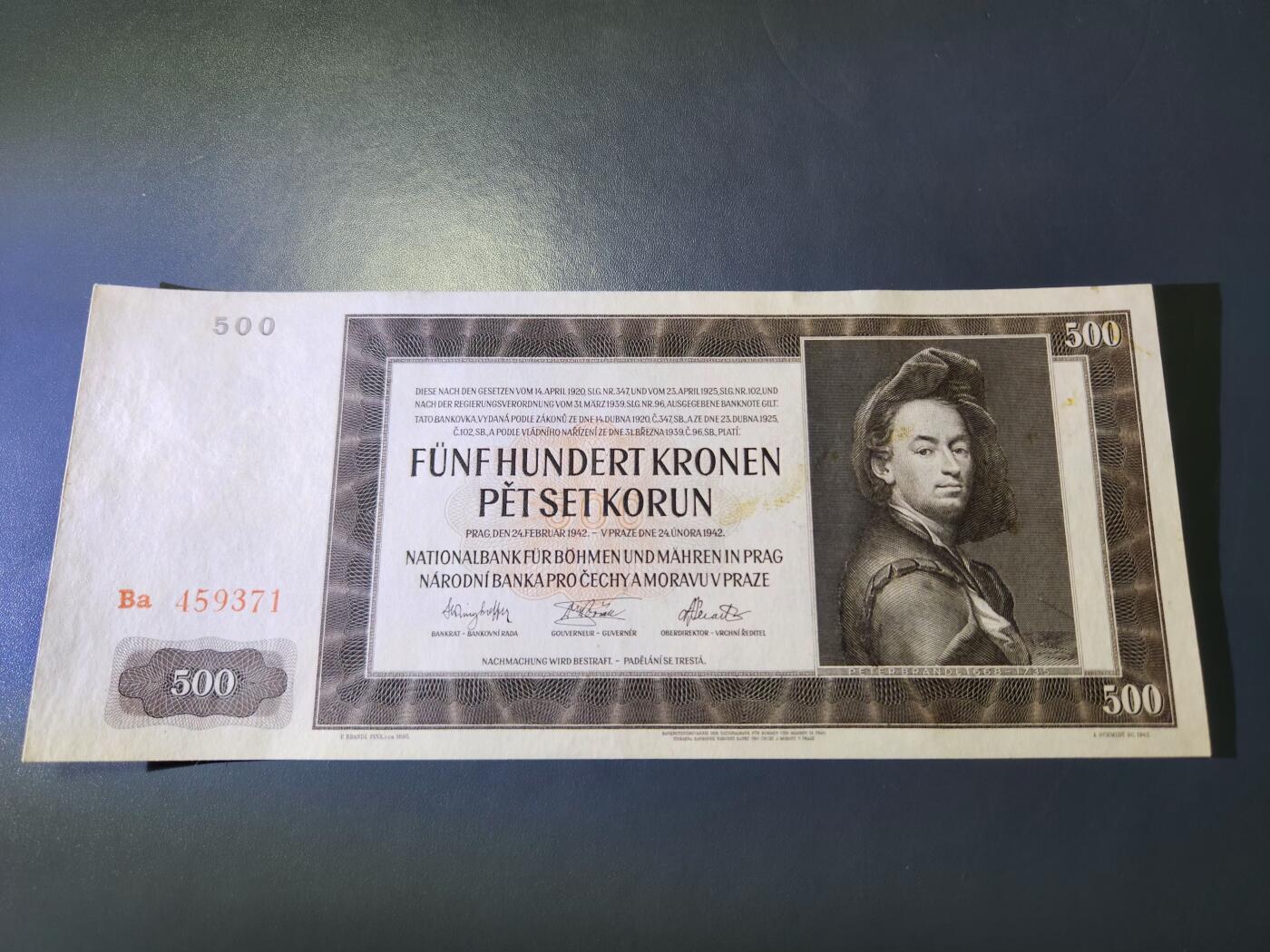 11月19号晚上8点 外国纸币自动截拍第61场 波西米亚和摩拉维亚1942年500克朗基本新的 有点胶