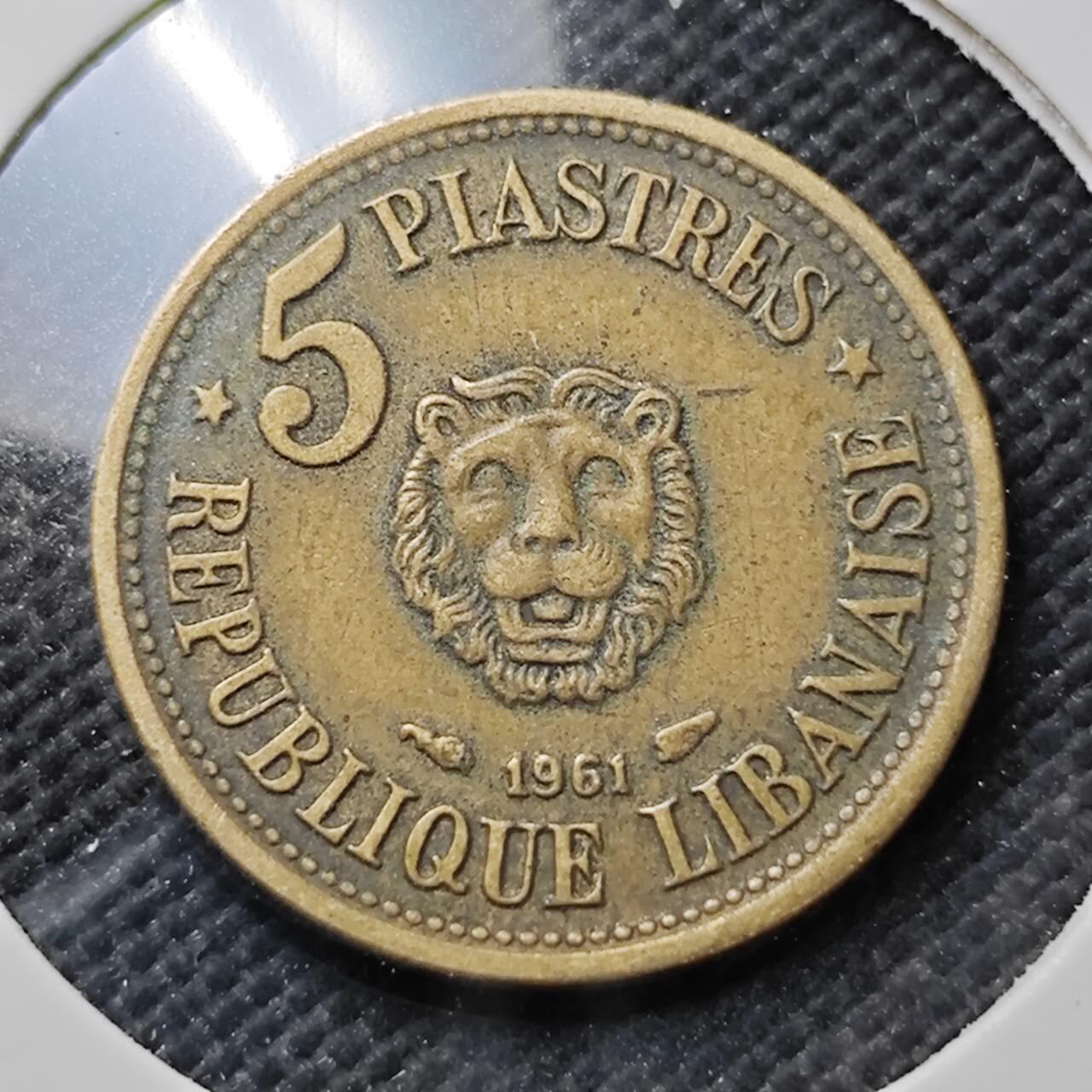 KK钱币收藏小铺  第373场  2月预留时间 周末发货