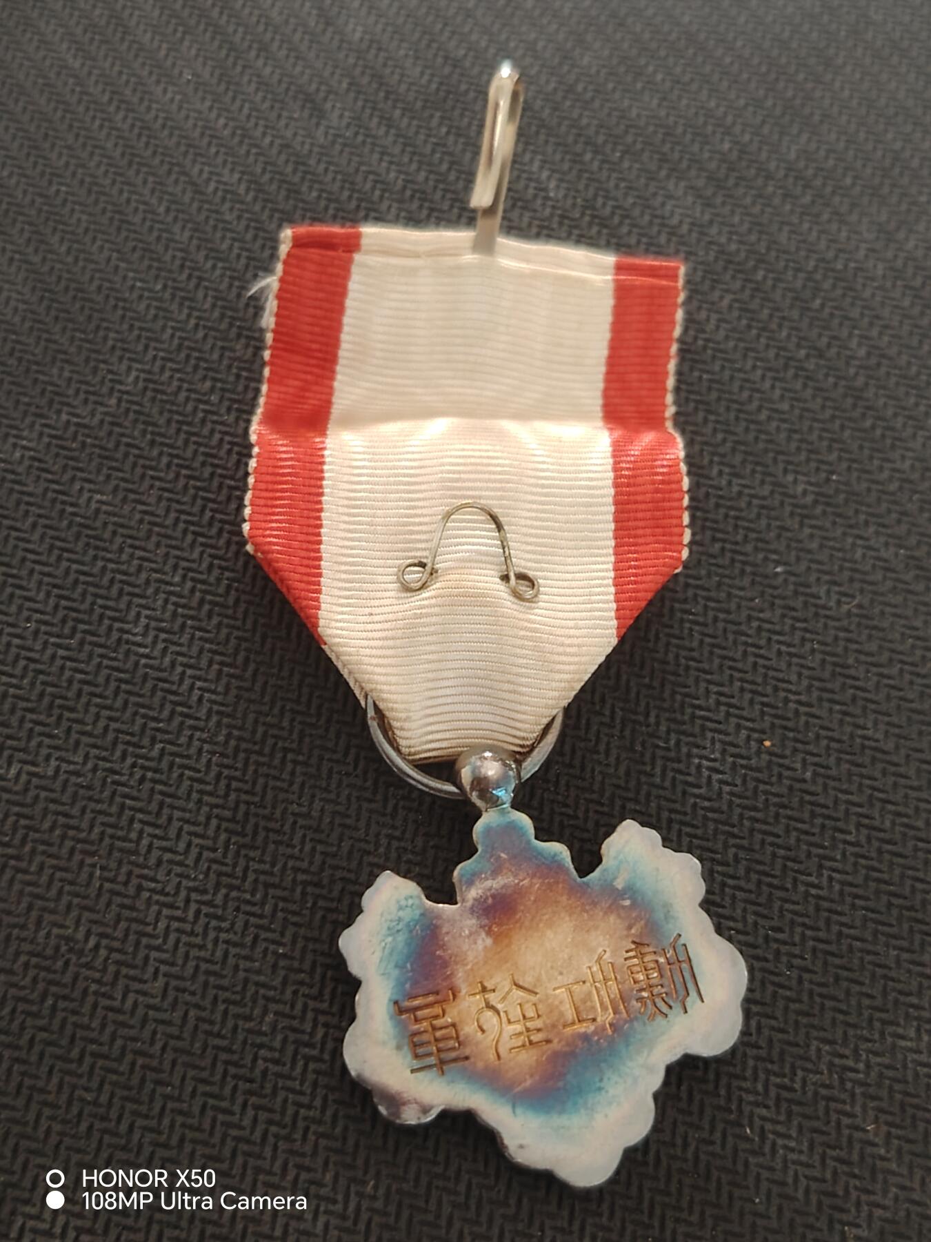 城南花开82场 青叶子单章