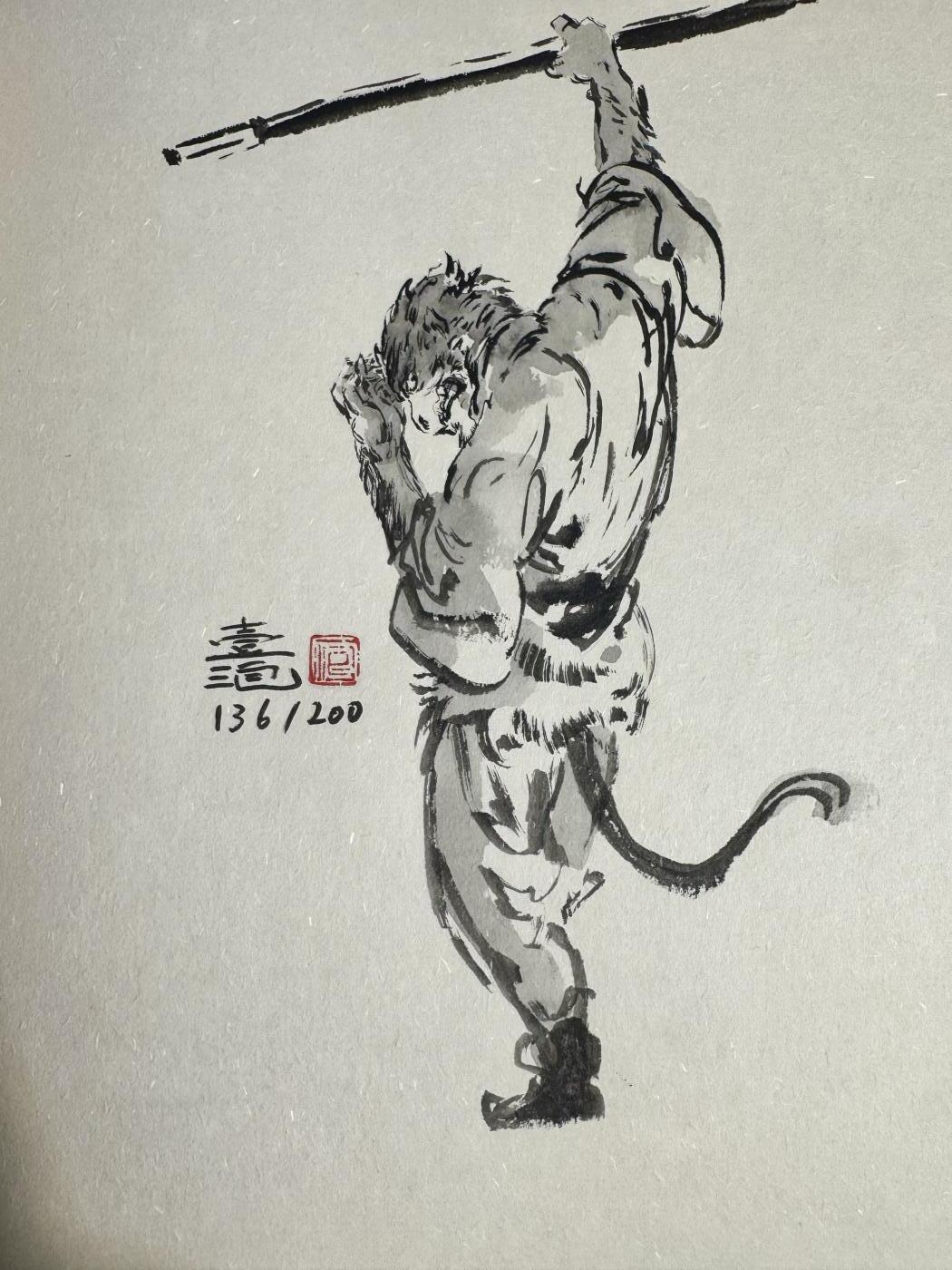 NO.15 好又多金牌大场，双11狂欢继续！每周一站式配齐，方便凑单！（周6晚8点截拍，卖家送拍0抽成！） 【136/200编签绘书】一泡老师最新力作 西游神魔图谱画册 扉页签绘 大圣之怒 送海报