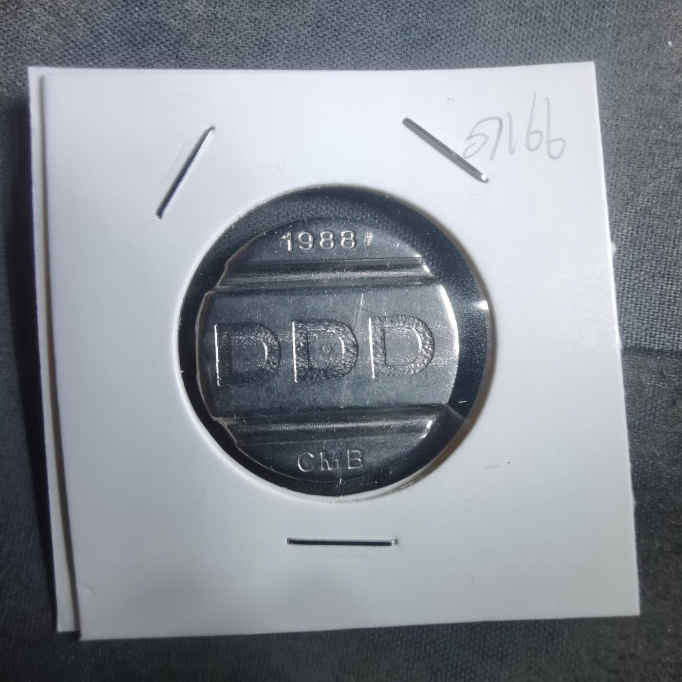 沼泽如烟--第907场 1988年代币