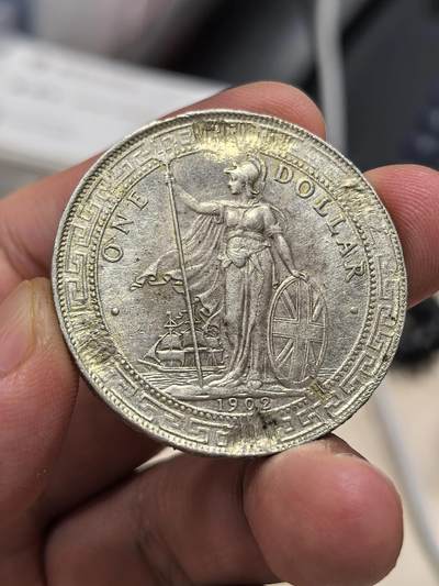 博洋堂世界钱币拍卖第147期（全场包邮） - AU品站洋1902B一元 au底板 带黄油光 可惜整个齿边被打磨 物美价廉