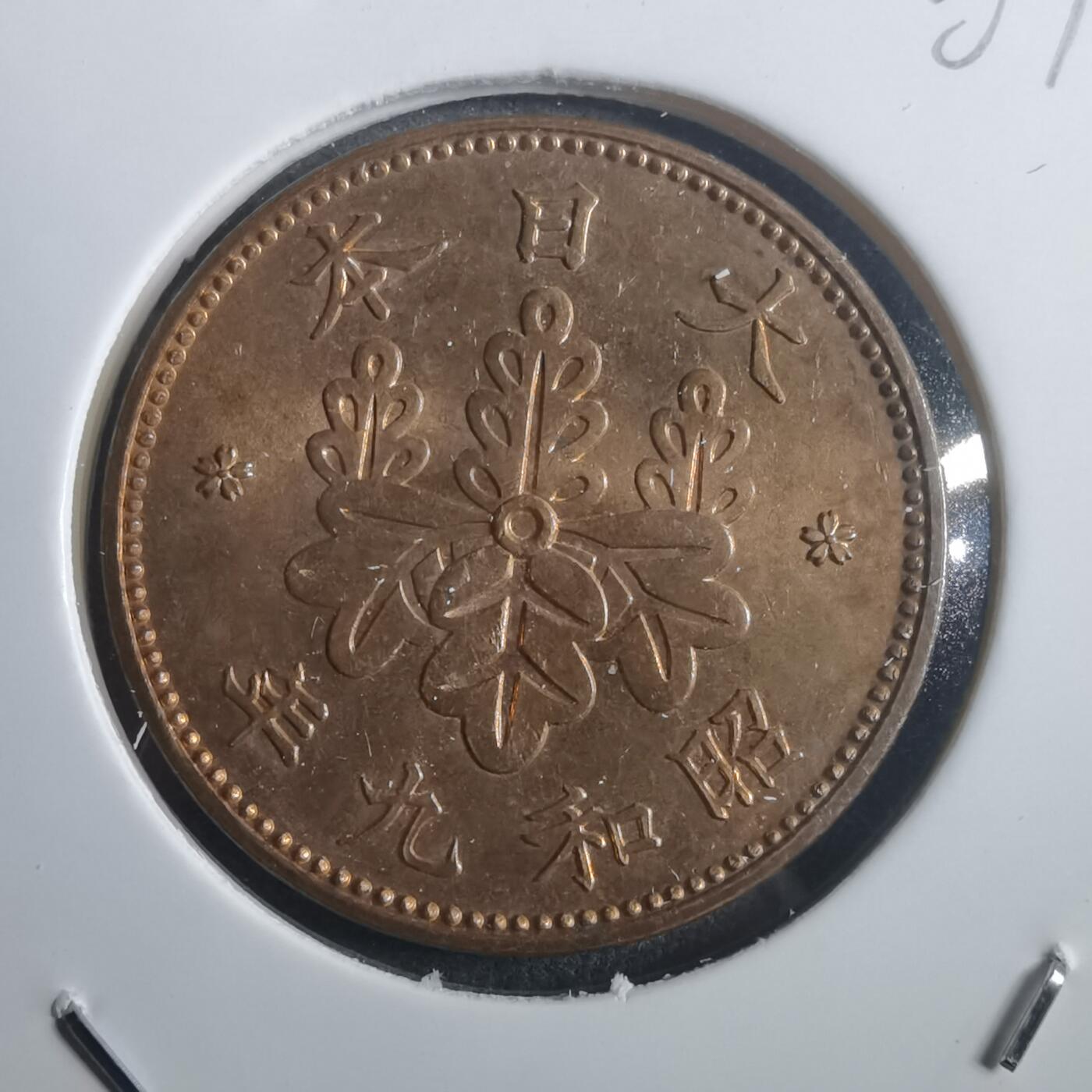 沼泽如烟--第907场 昭和九年桐叶一钱