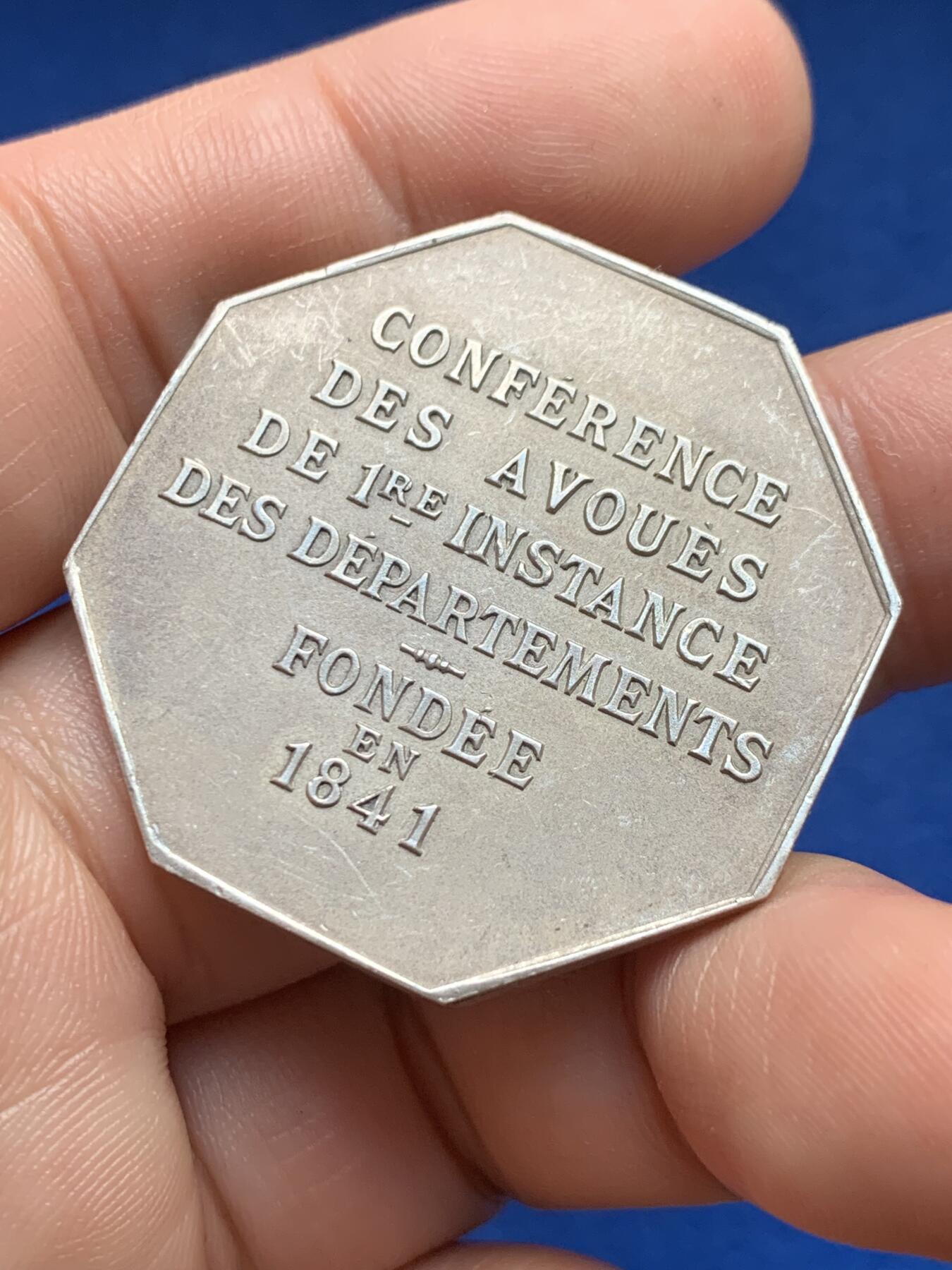 《竞宝斋》第440场 周日，周一，周二 3场连拍 （全场包邮）