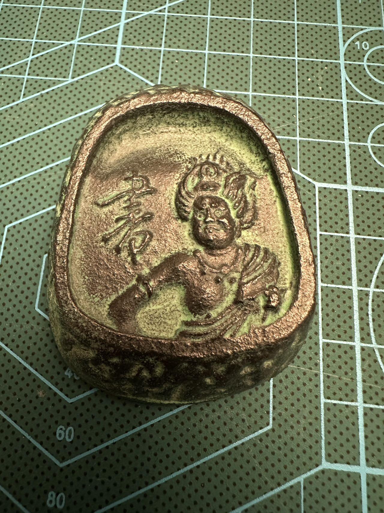 蒂克钱币-第48场日本章牌专场