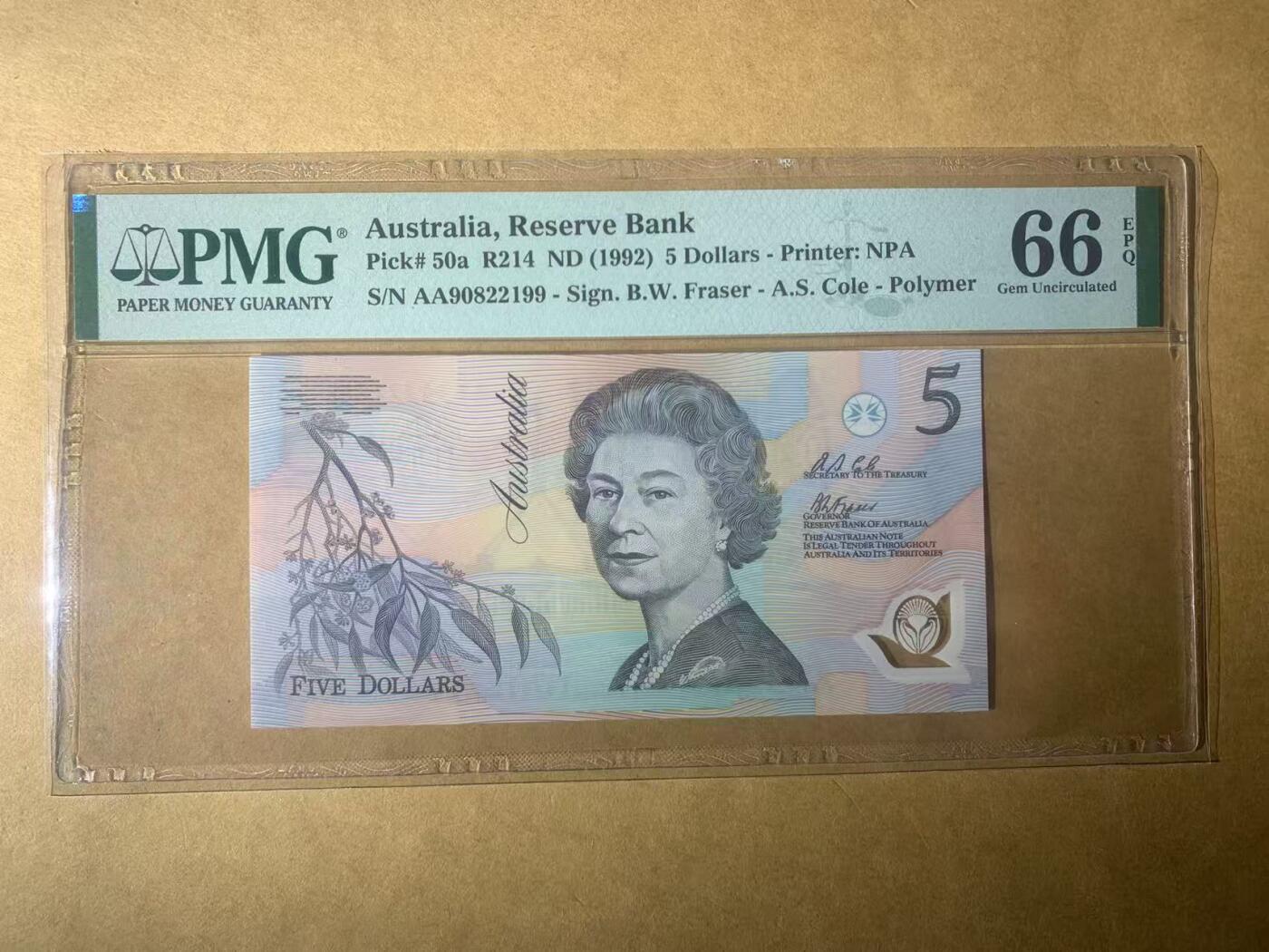 【礼羽收藏】🌏世界钱币拍卖第113期