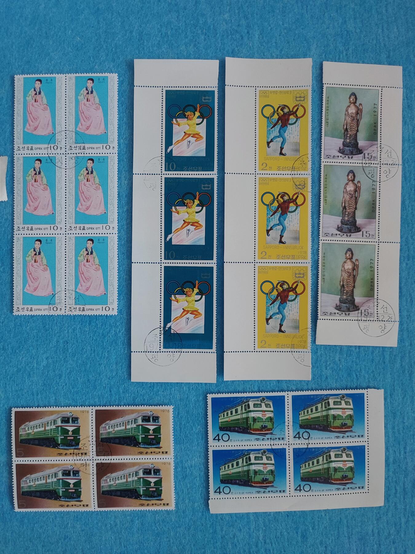 11月18日 🌏全球币章 多品：品相不太好的邮票一堆（第一图）中国邮票未使用 外国邮票已盖销（其中3枚中国单独旧品相邮票是赠送）共50枚