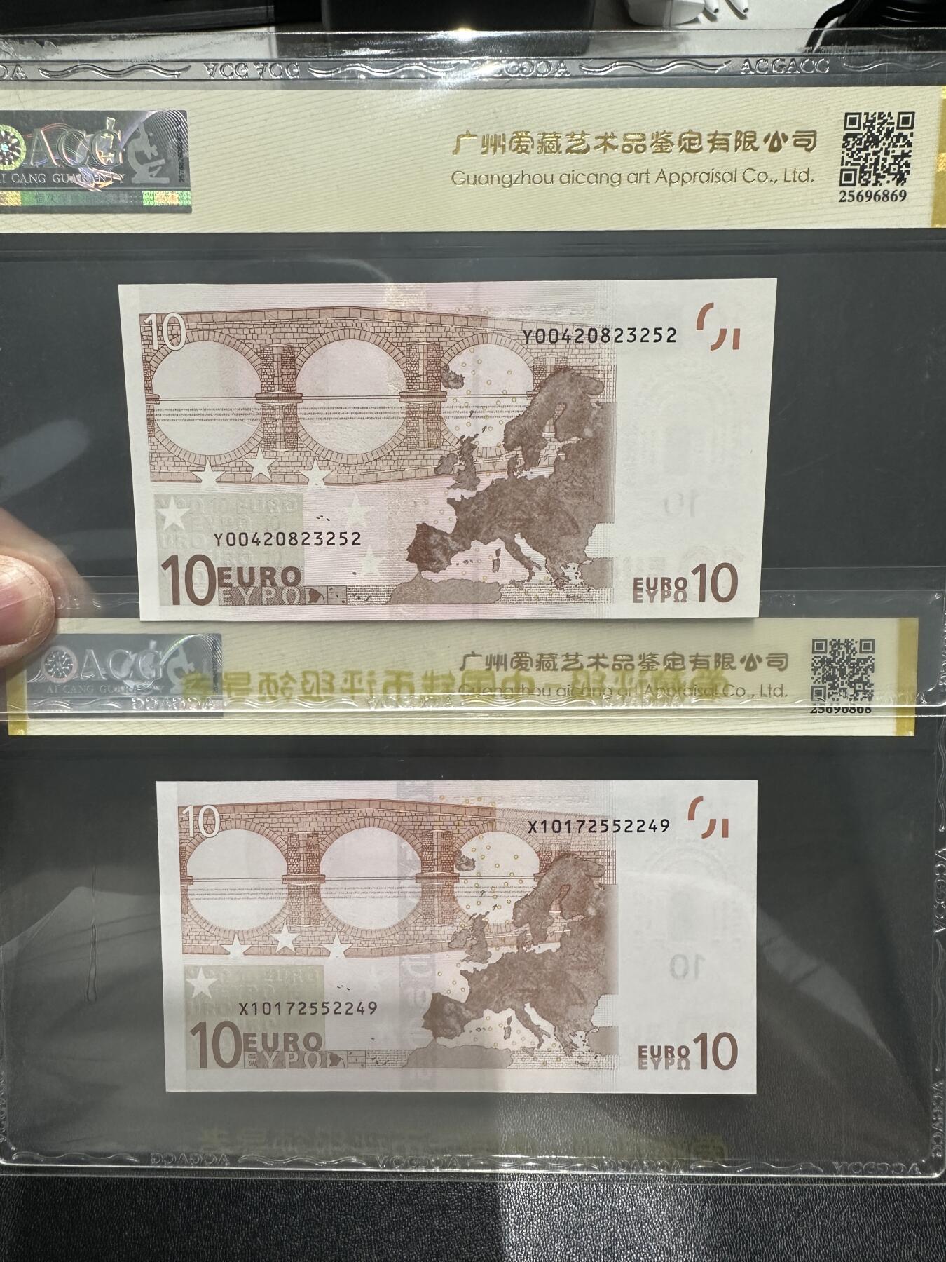 《外钞收藏家》第五百八十六期（品种丰富、精品多）（本平台长期征集拍品、欢迎藏友们联系合作） 一签10欧元 两张一起 爱藏评级 德国和希腊版