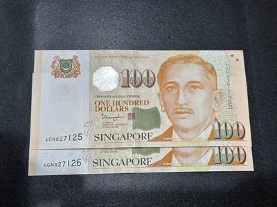 《外钞收藏家》第五百八十六期（品种丰富、精品多）（本平台长期征集拍品、欢迎藏友们联系合作） - 新加坡人像纸币版100元 2连号（125-126） 全新UNC