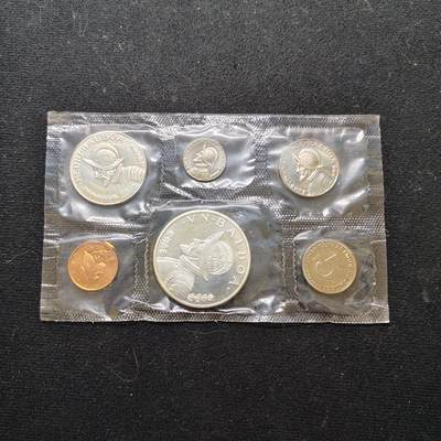 【全场包邮】纯粹捡漏拍479场（免费代拍第16场） - 巴拿马1967年官方封装套币-含2枚银币