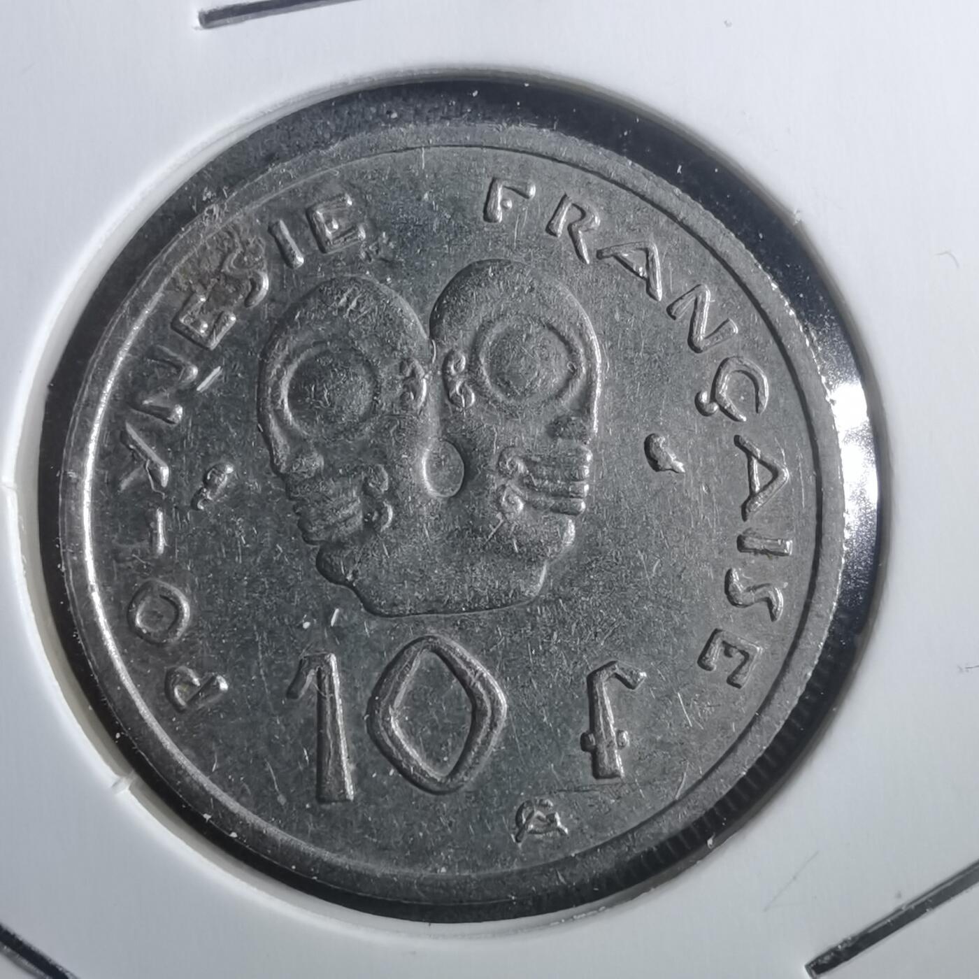 沼泽如烟--第907场 法属波利尼西亚1967年10法郎